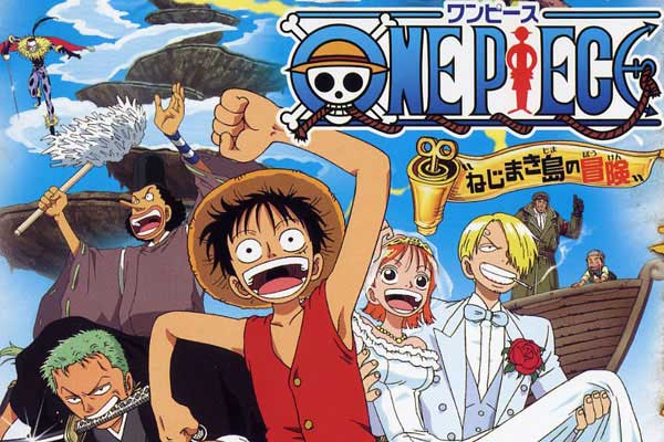 映画 One Piece ねじまき島の冒険 を無料でフル動画を視聴する方法を紹介 Pandoratvやdailymotionにある Have A Good Job