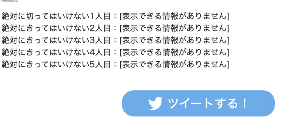 絶対に縁を切ってはいけない人とは 考えさせられる皆の意見まとめ Have A Good Job