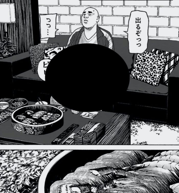 ざんげ飯感想 性と食を混ぜた気持ちの悪いグルメ冒涜漫画